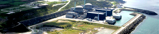 réacteur nucléaire EPR